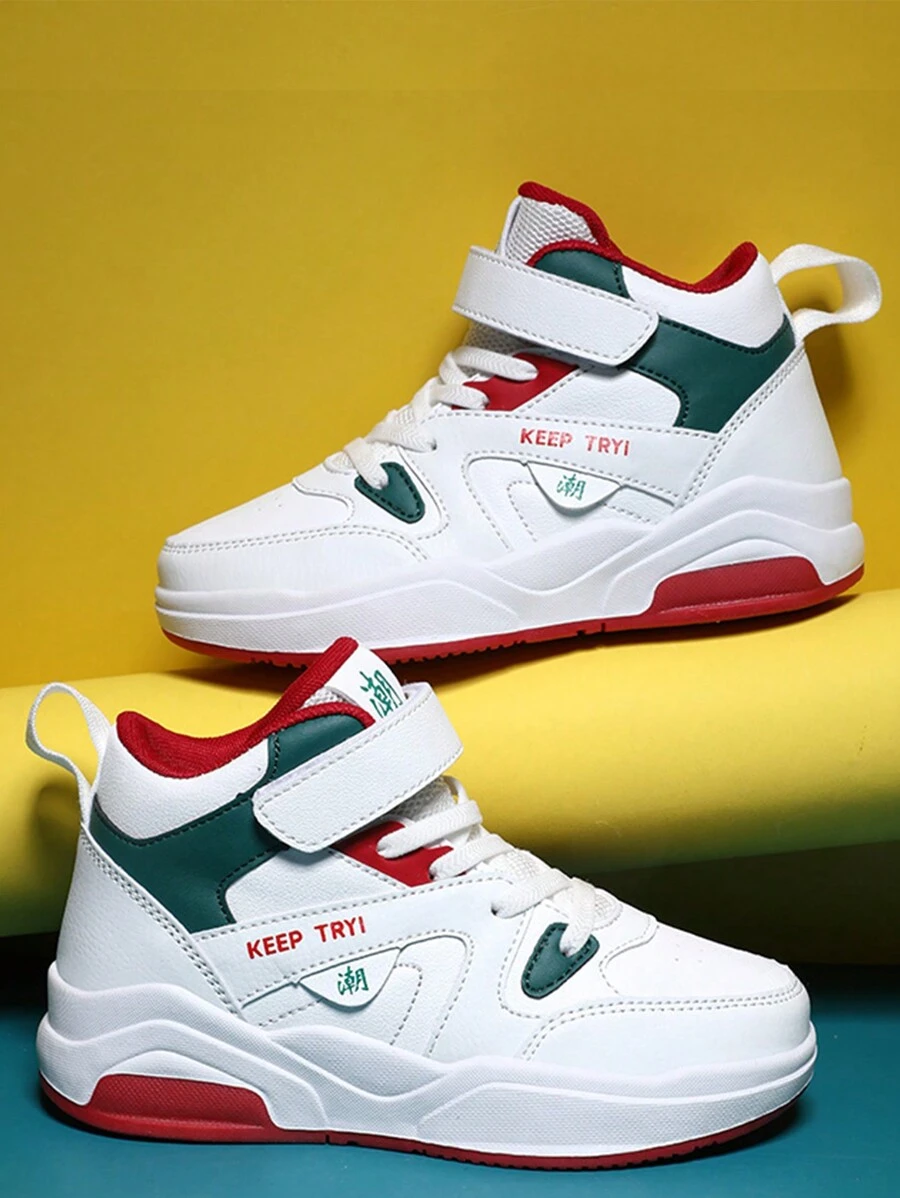 Adolescent High-Top White Sneakers Leather Shoes, Simple Fashion Low-Top Lace-Up Casual Trainers, Classic Low Tops Versatile Leisure Sports Skateboard Shoes, Spring/Autumn - Green - View 1