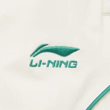 LI-NING 运动潮流系列女子束脚防晒冰感舒适宽松运动长裤AYKU532 - 白色 - 查看 2
