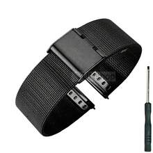 20mm 22mm 轻质不锈钢表带，兼容三星手表系列 76543 40mm 44mm，兼容华为手表系列 432 46mm，适用于华米手表，兼容小米手表 - 彩色 - 查看 18