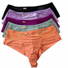 KIT Plus Size Panties Double String Wide Side Comfort Lingerie Women's Clothing Cheap - 彩色 - 查看 9