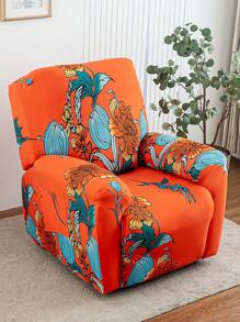 1set/4pcs Armchair Cover,Recliner Chair Cover,Colorful Floral Patterns Couch Cover Stretch Functional Sofa Slipcovers, Chivas Sofa Cover Single Seat Soft Furniture Protector, Couch Covers ,One Backrest Cover, One Chair Cover, Two Armrest Covers - Orange - View 2