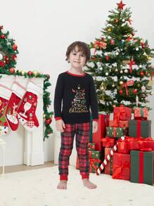 Young Boy 2pcs Christmas Family Matching Snug Fit Pajama Set, Christmas Tree Print Long Sleeve Top & Pants, Cozy Holiday Home Outfit - Multicolor - View 1