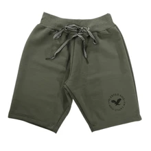 Kit 4 Bermuda Shorts For Boys Comfortable Summer Children's Shorts - 軍綠色 - 查看 2