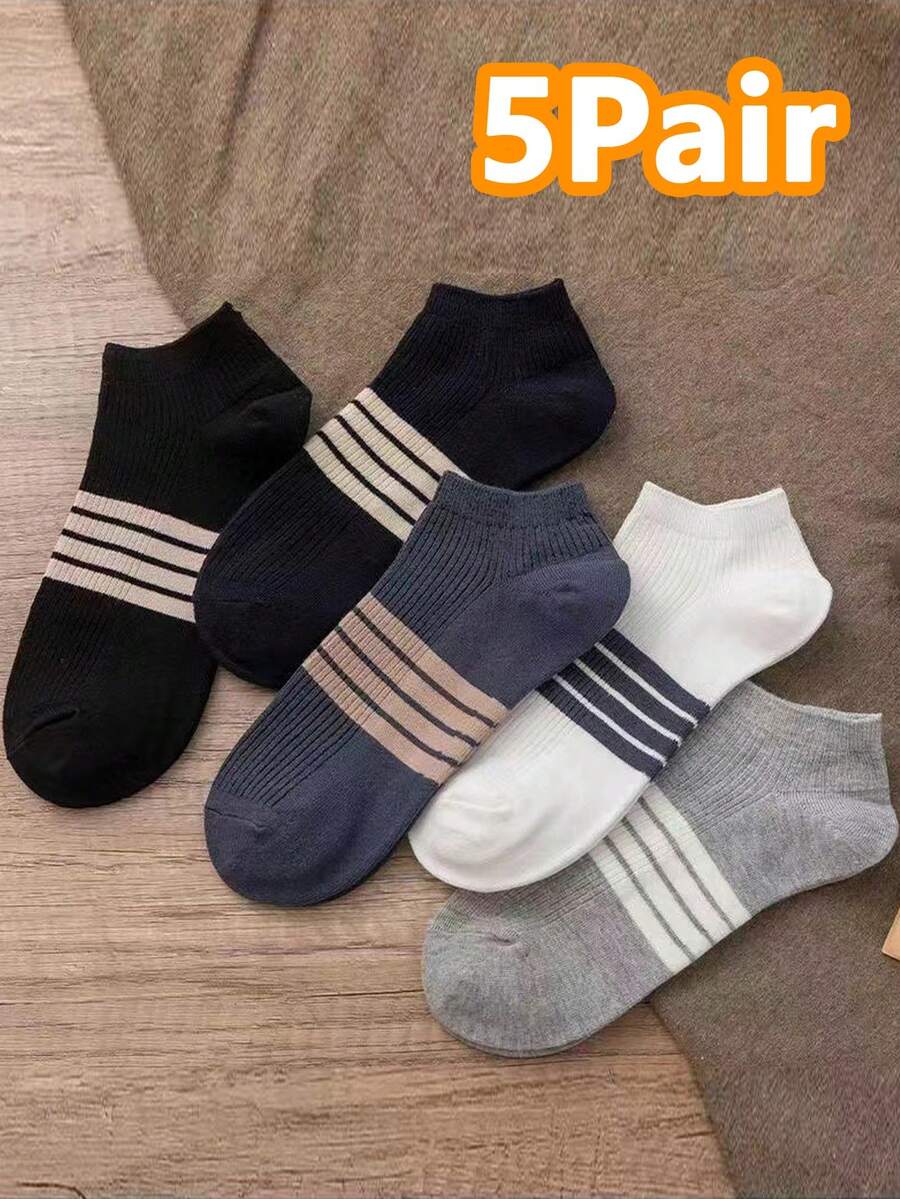 5 双夏季百搭低帮商务薄袜，防臭吸汗，男士时尚条纹袜 - 彩色 - 查看 1