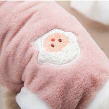 Pet Clothes, Cat Clothes, Autumn/Winter Cat Vest, Warm & Cute Plush Cat Outfit