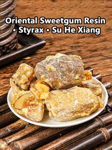 500 جرام من الروائح الأصلية الشرقية من المر الحلو. Styrax. Su He Xiang, راتنج طبيعي لارومابيرابي وإصدار العطور للداخل ، للتأمل ، البوتيكات ، تخفيف التوتر ، المساعدة علي النوم