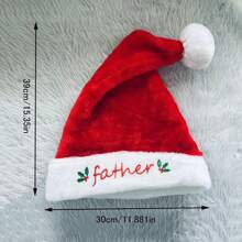 1 pezzo Cappello di Natale in peluche, cappello di Babbo Natale in pelliccia corta di alta qualità, miglior regalo per la decorazione natalizia