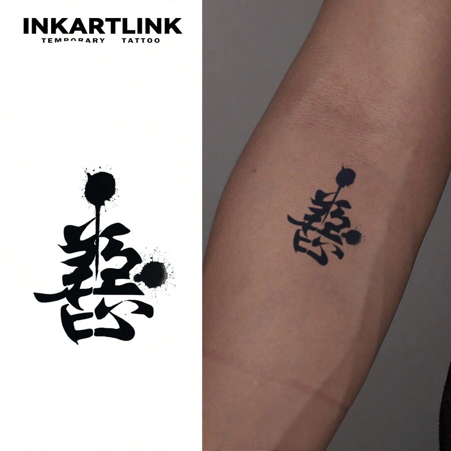INKARTLINK 3 件/套，革命性纹身技术，半永久纹身，中文字，微型，超逼真纹身，可移除纹身，防水，正宗纹身外观，小众设计纹身，水果和植物纹身