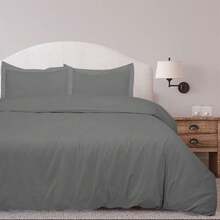 Royale Linens, Inc. 3-Piece Set: Royal Linens Double Brushed Full Duvet Covers With Zipper Closure - Charcoal - View 2
