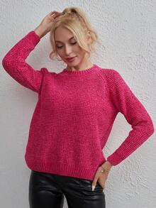 Áo len dài tay đơn giản cổ tròn chất liệu nhung trơn màu cơ bản - Màu Hồng Tươi - Xem 5