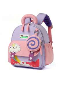 幼儿园男孩女孩卡通背包，休闲风格 - 多色 - 查看 17