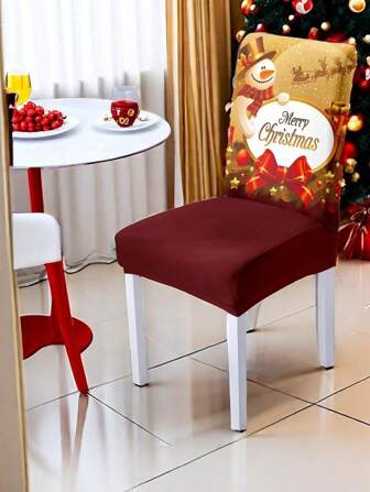 1/2/4 件圣诞系列多色图案牛奶丝印花弹性可拆卸可洗椅套，适用于餐厅、酒店、典礼、节日装饰