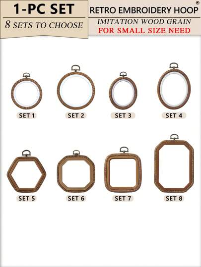 1pc Mini Brown Faux Wood Grain Vintage Style DIY Cross Stitch Embroidery Hoop, Punch Needle Hoop Made Of Durable ABS And PVC, With Metal Hanging Hook For Home Decor, Halloween, Christmas, Keychain, Bag Charm, Desk Ornament, Car Accessory