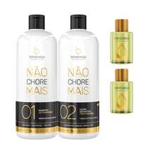 Borabella Kit Don't Cry Anymore Shp/Prog 1L + 2 Argan Oils 7ml - 白色 - 查看 2