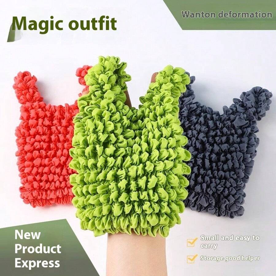 1 Piece Of Simple And Portable Magic Stretchable Packaging Bag, Wrinkled Bubble Bag, Multifunctional Large Capacity Elastic Shopping Bag, Storage Bag