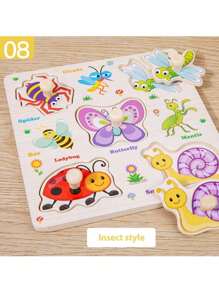 1pc Đồ chơi ghép hình giáo dục bằng gỗ, phù hợp cho trẻ em trên 3 tuổi, động vật, trái cây, chủ đề đại dương, câu đố, câu đố bằng gỗ, câu đố - Nhiều màu - Xem 14
