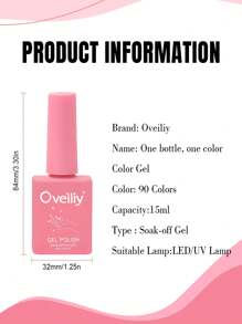 1入組15ml凝膠指甲油組合棕色和裸色系四季閃爍半永久性閃粉指甲油套裝，可浸泡洗滌紫外線護甲美甲藝術設計純色單瓶 - 彩色 - 查看 7