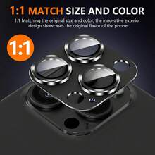 镜头保护膜适用于 iPhone 16/16Pro/16Pro Max /15/14/13/12/11/Pro/Promax 系列相机镜头保护膜，[无障碍闪光灯] [三合一镜头盖] 金属磨砂相机镜头保护 - 黑色 - 查看 4