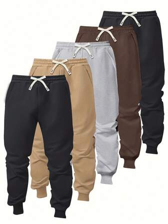 5 件套男士春秋纯色休闲运动裤，松紧腰带抽绳宽松长裤