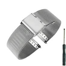 20mm 22mm 轻质不锈钢表带，兼容三星手表系列 76543 40mm 44mm，兼容华为手表系列 432 46mm，适用于华米手表，兼容小米手表 - 彩色 - 查看 16