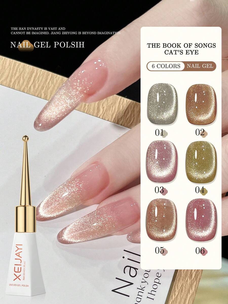 XEIJAYI 6 件装 10 毫升《歌经》系列猫眼磁性凝胶指甲油可浸泡 UV LED 灯美甲女士礼物 - 不含磁棒