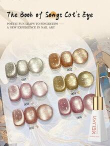 XEIJAYI 6 件装 10 毫升《歌经》系列猫眼磁性凝胶指甲油可浸泡 UV LED 灯美甲女士礼物 - 不含磁棒 - 彩色 - 查看 4