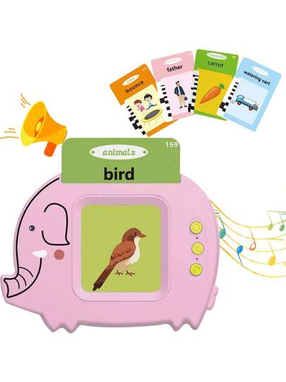 لعبة تفاعلية