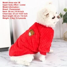 1 件红珊瑚绒棕熊图案宠物运动衫，柔软厚实保暖宠物狗猫衣服，适合中小型宠物 - 紅色 - 查看 1