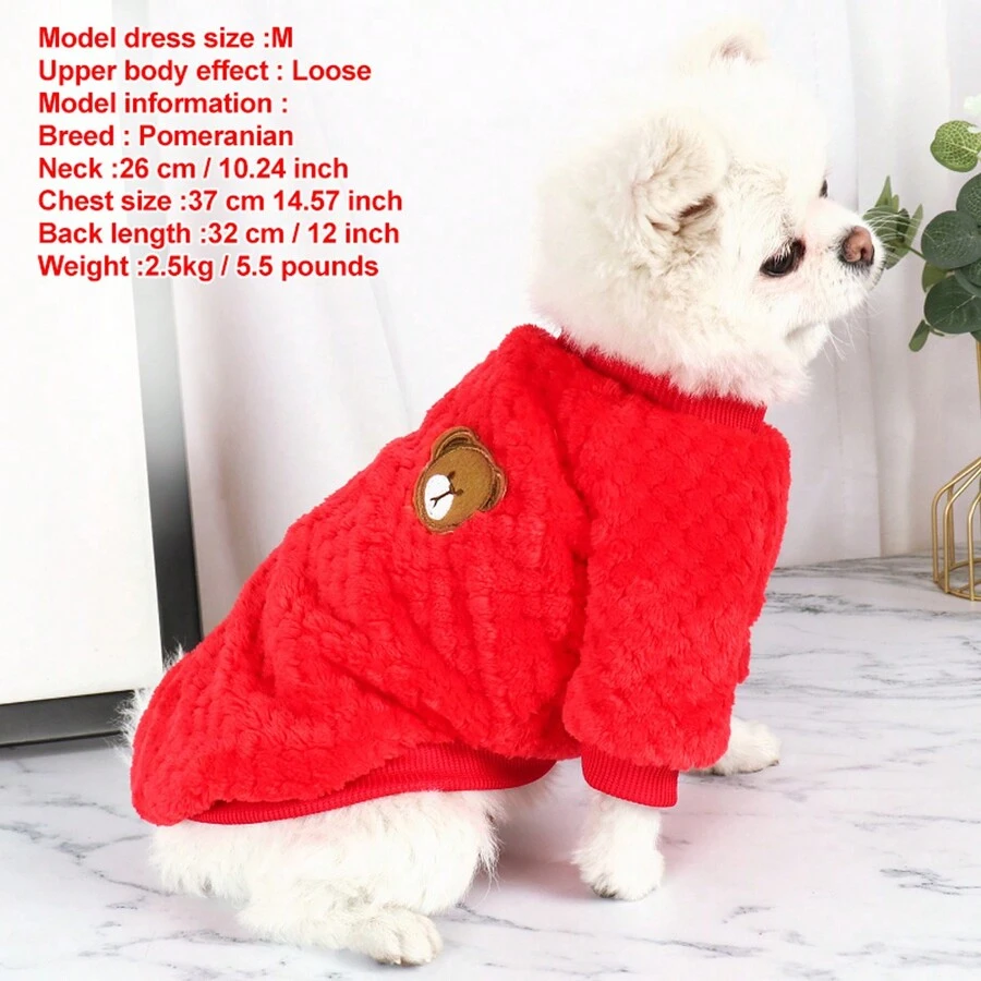 1 件红珊瑚绒棕熊图案宠物运动衫，柔软厚实保暖宠物狗猫衣服，适合中小型宠物 - 紅色 - 查看 1