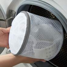 1件/2件/3件-内衣洗衣袋 文胸洗涤网袋 防变形洗衣袋 洗胸罩洗衣袋 洗衣机专用网袋 洗衣房用品 - 彩色 - 查看 5