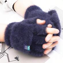 Plush Fingerless Gloves, Soft & Warm Mittens For Women, Flip-Top Design For Writing, Outdoor Winter Cold Protection