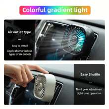 1 pieza Ventilador de salida de aire del coche con ajuste USB, ventilador turbo de 7 aspas de gran potencia con luz atmosférica de color degradado, bajo nivel de ruido y función múltiple, mini ventilador de refrigeración interior para el automóvil