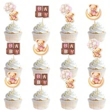 12 件/24 件生日纸盒熊纸蛋糕装饰熊装饰适用于儿童熊主题生日快乐派对装饰 DIY 蛋糕用品 - 彩色 - 查看 7
