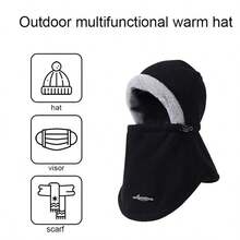 1 件户外多功能保暖帽和围巾套装 - 带耳朵保护的保暖帽，防风防寒的颈部保护围巾，适合户外滑雪，适合骑自行车、滑雪和跑步 - 黑色 - 查看 4