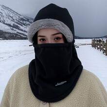 1 件户外多功能保暖帽和围巾套装 - 带耳朵保护的保暖帽，防风防寒的颈部保护围巾，适合户外滑雪，适合骑自行车、滑雪和跑步 - 黑色 - 查看 7