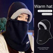 1 件户外多功能保暖帽和围巾套装 - 带耳朵保护的保暖帽，防风防寒的颈部保护围巾，适合户外滑雪，适合骑自行车、滑雪和跑步 - 黑色 - 查看 6