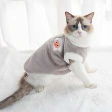 Pet Clothes, Cat Clothes, Autumn/Winter Cat Vest, Warm & Cute Plush Cat Outfit