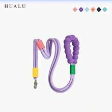 2-Tone Cloud Pattern Dog Leash, Beautiful Colors, High Quality Women's Dog Leash With Soft Grip Handle - Durable, Suitable For Training, Walking And Outdoor Recreation - Perfect For Camping And Backyard Play With Pets Of All Sizes, Long Dog Training Leash, Nylon Reflective Leash, Dual Leash, Fit For Small/Medium/Large Dogs - Multicolor - View 12