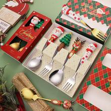 1 cái/2 cái/4 cái Thiết kế 3D INS sáng tạo - Bộ đồ ăn bằng thép không gỉ hình người tuyết dễ thương cho Giáng sinh, Bao gồm thìa ăn tối và nĩa, Hộp quà tặng, Nhà bếp, Tuyệt vời cho món tráng miệng và quà tặng ngày lễ, Bộ đồ ăn bằng kim loại, Thìa cà phê cực kỳ hấp dẫn, Thìa nĩa, Thích hợp cho Giáng sinh, Quà tặng Trang trí phòng tại nhà, Đồ dùng tiệc tùng - Nhiều màu - Xem 1