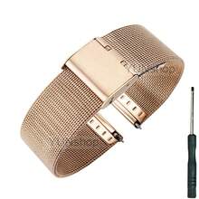 20mm 22mm 轻质不锈钢表带，兼容三星手表系列 76543 40mm 44mm，兼容华为手表系列 432 46mm，适用于华米手表，兼容小米手表 - 彩色 - 查看 17