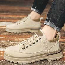 Plus Size Men's New Cargo Shoes, Men's Casual Leather Boots, Cargo Shoes, Low Top Boots, Outdoor Hiking Boots, Low Cut Casual Sneakers, Beige