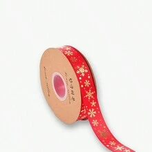 圣诞礼品包装纸 - 牛皮纸、礼品盒包装和装饰品、节日花束包装纸和丝带 - 紅色 - 查看 8