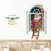 圣诞快乐墙贴，圣诞老人圣诞丝带墙贴，DIY绿叶语录新年快乐墙贴，可移除圣诞麋鹿窗贴，圣诞节假日派对装饰用品（4种款式） - 彩色 - 查看 14