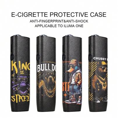 适用于 IQOS ILUMA ONE 可更换电子烟盒的 PU 皮革保护套，吸烟配件，电子烟使用，香烟收纳，电子烟吸烟，香烟盒套，礼品
