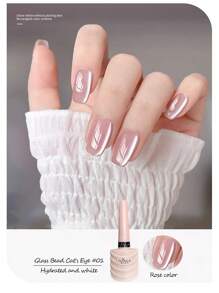 全新 2024 闪亮彩虹猫眼和玻璃珠蓝色猫眼指甲油凝胶，闪闪发光，配有 LED 灯泡和闪亮水钻，适合春夏美甲，美甲沙龙使用的紫外线凝胶抛光套装 - 彩色 - 查看 25