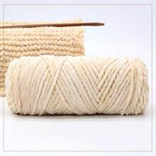 1 Stück handgemachtes Chenillegarn, 100g, geeignet für Do-It-Yourself Schal, Mütze, Jacke, Pullover, Tasche, Puppe