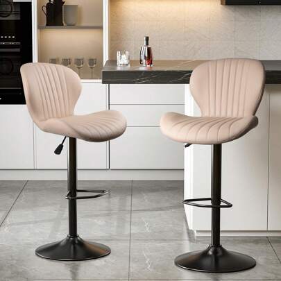 Bar Stools Set Of 2,Adjustable Swivel Counter Height Bar Stools With Back & Footrest,Modern Design Bar Chairs,Faux Leather Upholstered Barstools For Bar,Kitchen,Dining Room