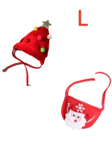 2pcs/Set Christmas Pet Hat & Bib Set, Cat Clothes & Dog Bibs For Winter, Fits 8-15 Lbs Pets