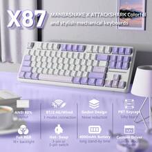 FREEWOLF X ATTACK SHARK X87 2.4G/Type-C/BT 三模式机械键盘，垫片式热插拔定制键盘，RGB 背光游戏键盘，配备 4000mAh 电池 - 彩色 - 查看 8