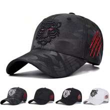 1入女士動物刺繡棒球帽，可調節老虎刺繡防曬休閒帽，適用於春秋戶外活動、旅行和海灘度假 - 彩色 - 查看 11